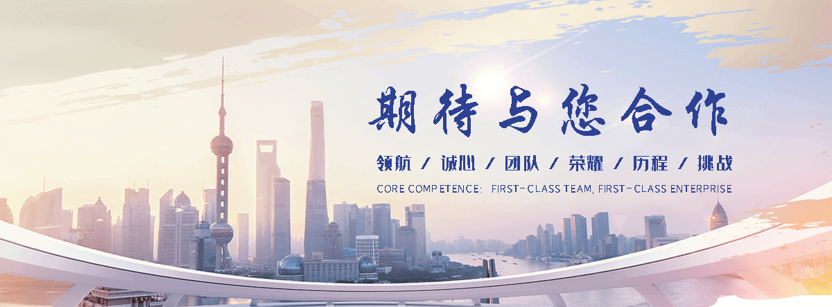 聂荣透明耐化学ABS TR558靠谱厂家